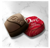 Dove Promises Dark Chocolate Candy - 15.8 oz Bag