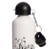 Biggdesign Clef Sign Aluminum Water Bottle 750 Ml