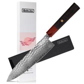 Qulajoy 8 Inch Chef Knife - Japanese Damascus VG-10 Super Steel Hammered Kitchen Knife - African Rosewood Octagonal Handle With Sheath (Option: black-4)