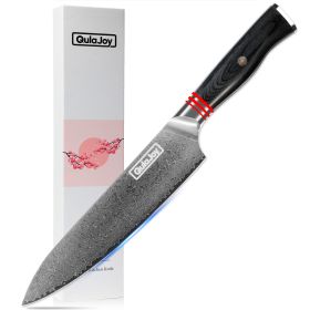 Qulajoy VG10 Chef Knife, 67-Layers Japanese Damascus Knife, 8 Inch Kitchen Knife With Ergonomic Handle, Razor Slicing Knife For Meat, Vegetable (Option: black-4)