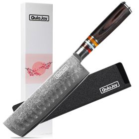 Qulajoy 7 Inch Nakiri Chef Knife,Professional Japanese 67 Layers Damascus VG-10 Steel Core,Hammered Vegetable Cutting Knife,Ergonomic Pakkawood Handle (Option: black-4)