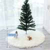 1pc Snow White Faux Fur Christmas Tree Skirt - Festive Holiday Decorations for Home and Party