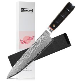 Qulajoy 8 Inch Japanese Chef Knife,67 Layers Damascus VG-10 Steel Core,Professional Hammered Kitchen Knife,Handcrafted With Ergonomic Bamboo Shape Han (Option: black-4)